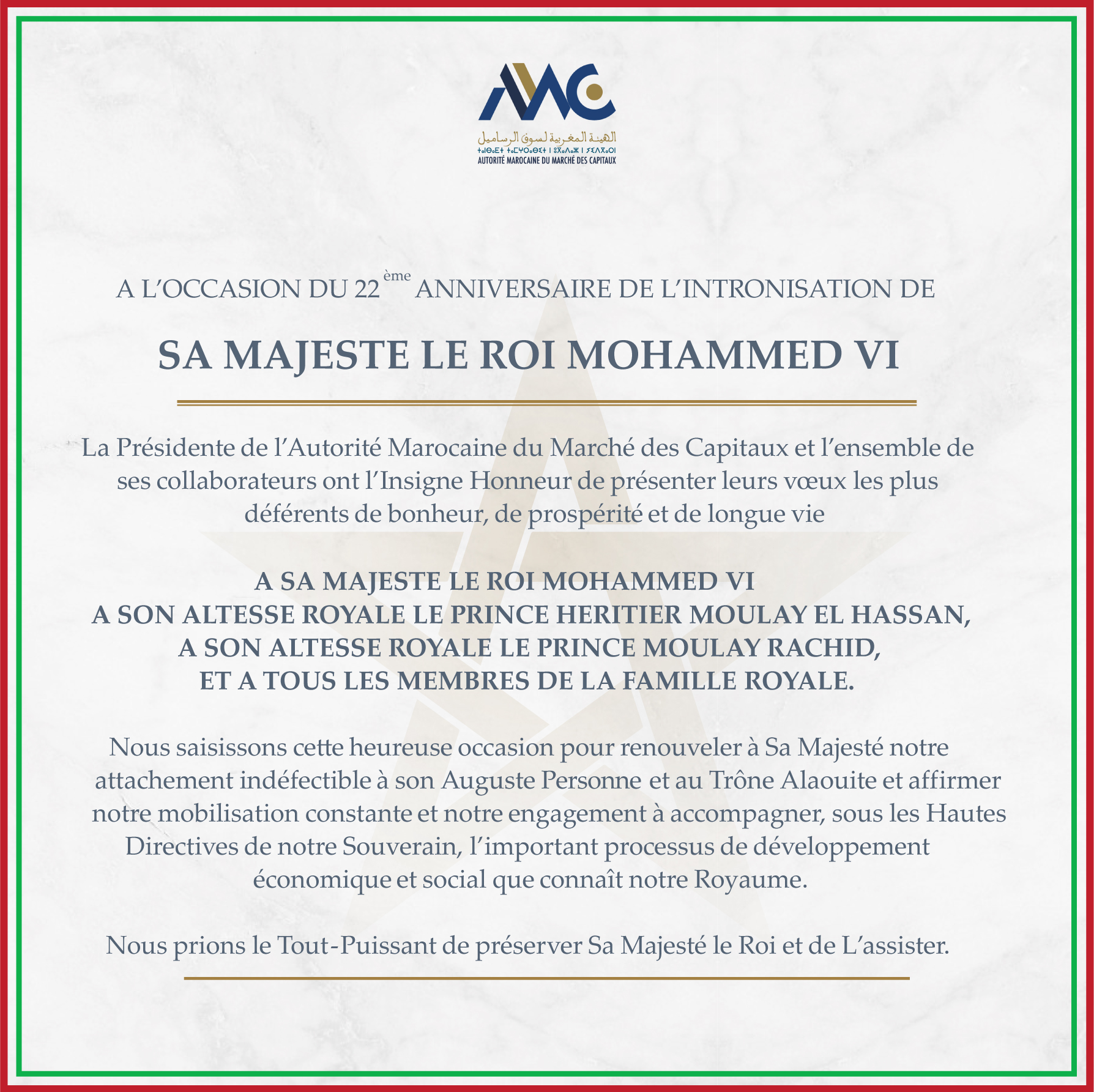 Message de Félicitations à Sa Majesté le Roi Mohammed VI à l’occasion de la Fête du Trône